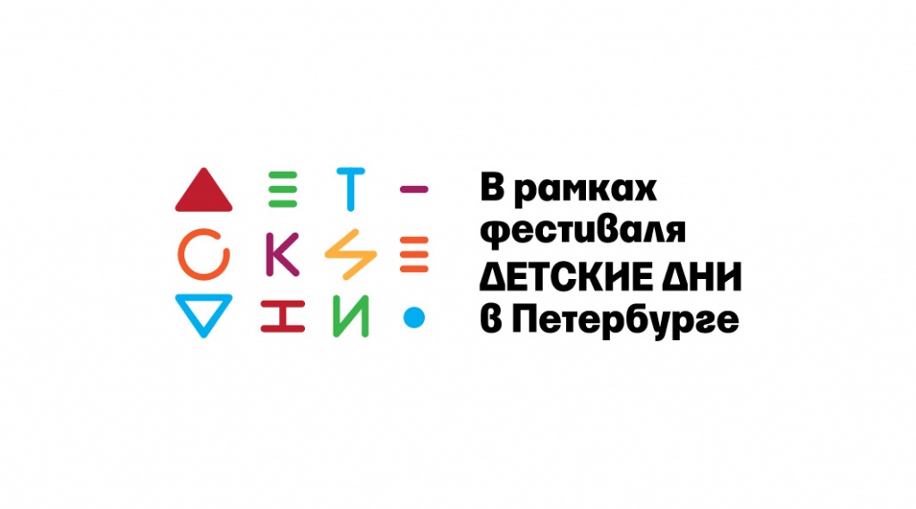 logo det dni.jpg